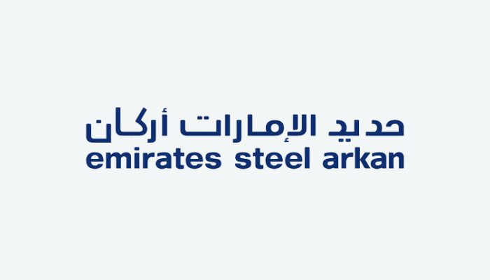 Emirates steel arkan